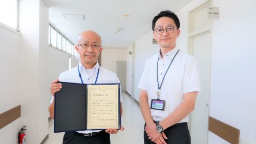 東京都知事より本学薬学部の新型コロナ感染症対策への業務支援が表彰されました