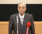 祝辞｜日本私立大学協会会長　大沼　淳　様　代読