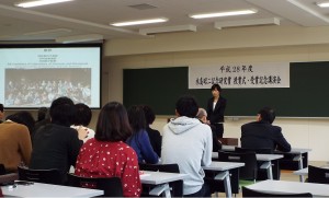 nt_2017030203