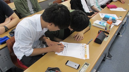 点呼表集計