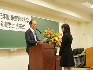 P1088771