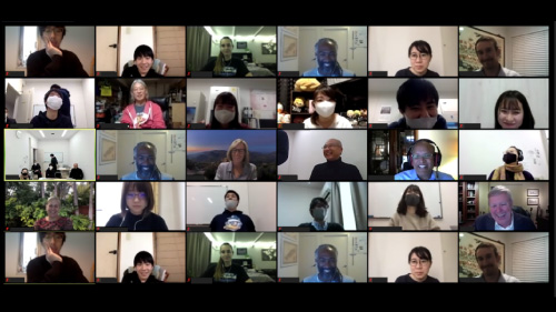 International Virtual Research Seminar: Zoom Showcase