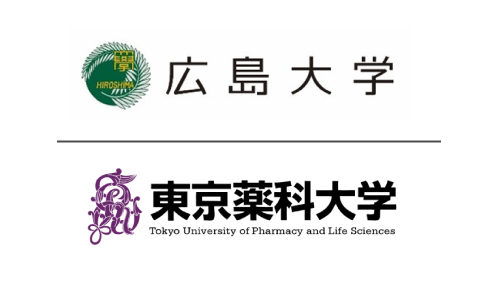 Development of a compound that inhibits the propagation of the novel coronavirus – Raising expectations for a new therapeutic agent against COVID-19｜Press Release