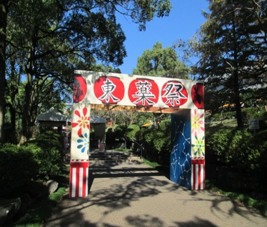 gakusai_01.jpg