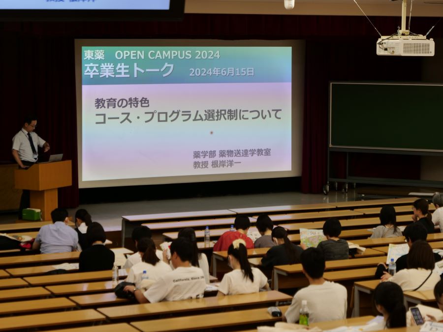 20240615_OCreport-1.JPG