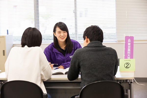 東薬生フリートーク3-2.jpg