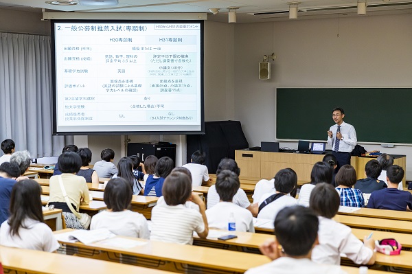 入試対策講座3-2.jpg