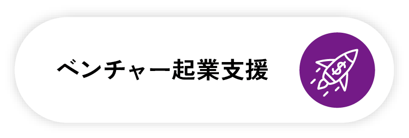 3-place_miraisoyaku_x03.png