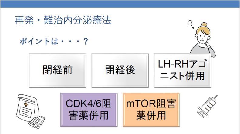 95_narita-1.png