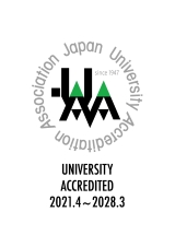 a1-認定マーク（大学）（2021～2028）.jpg