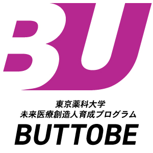 buttobe-logo.jpg