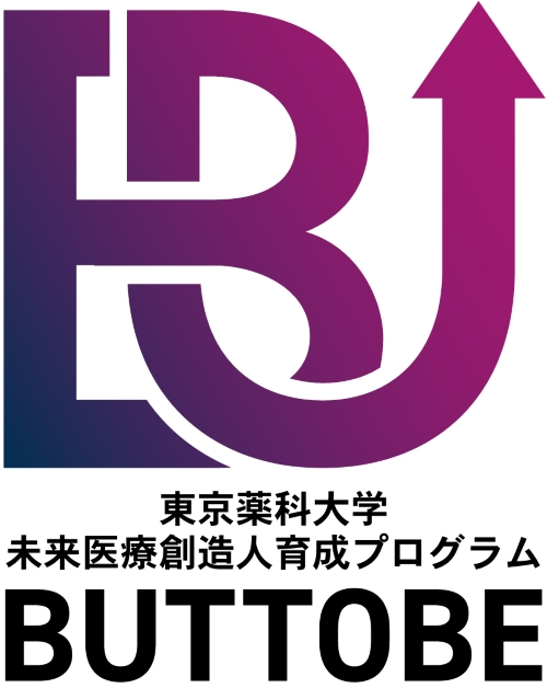 buttobe-logo2.jpg