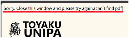 school-fees-2025_04.png
