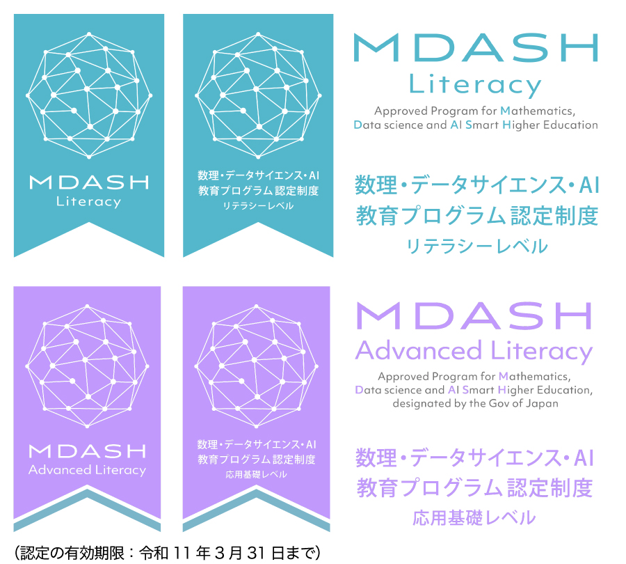 MDASH-logo-w.jpg