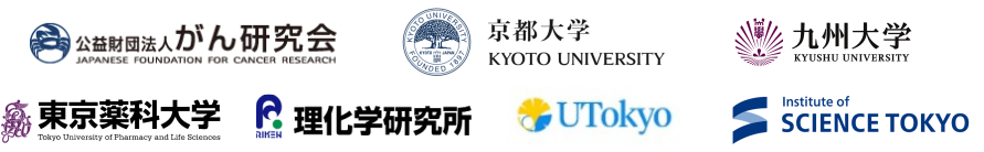 20250729_press-univlogo.png