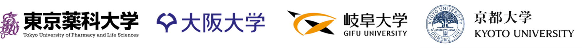 20250819press_univlogo.png