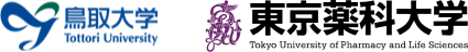 20251021press_univlogo.png