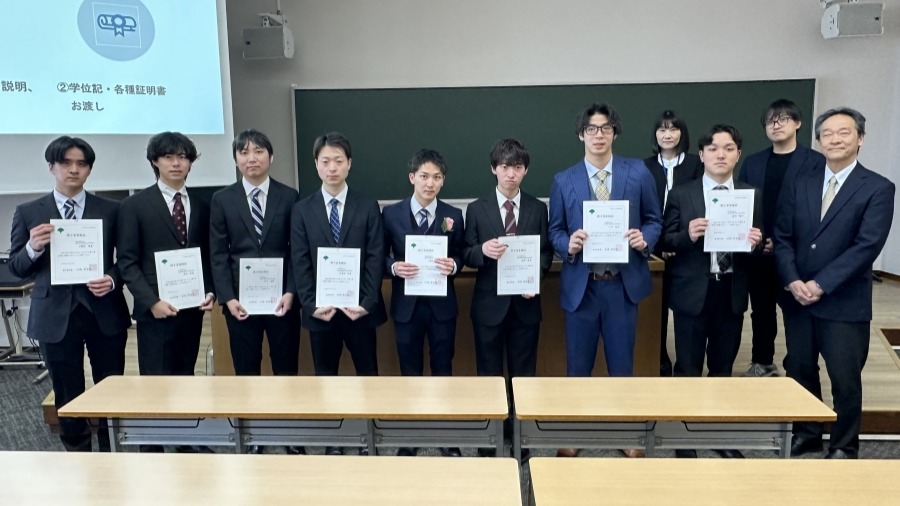 ECO-TOPプログラム 2025年度 修了者登録証の授与式が行われました