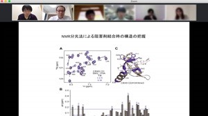 コロナ禍の今こそ論文を読み、ディスカッションの強化を｜学びを止めない。教員の取り組み