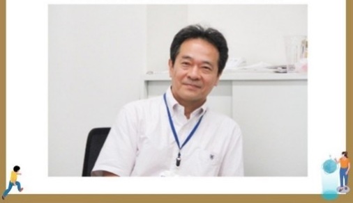 「たま未来連携EXPO2024」