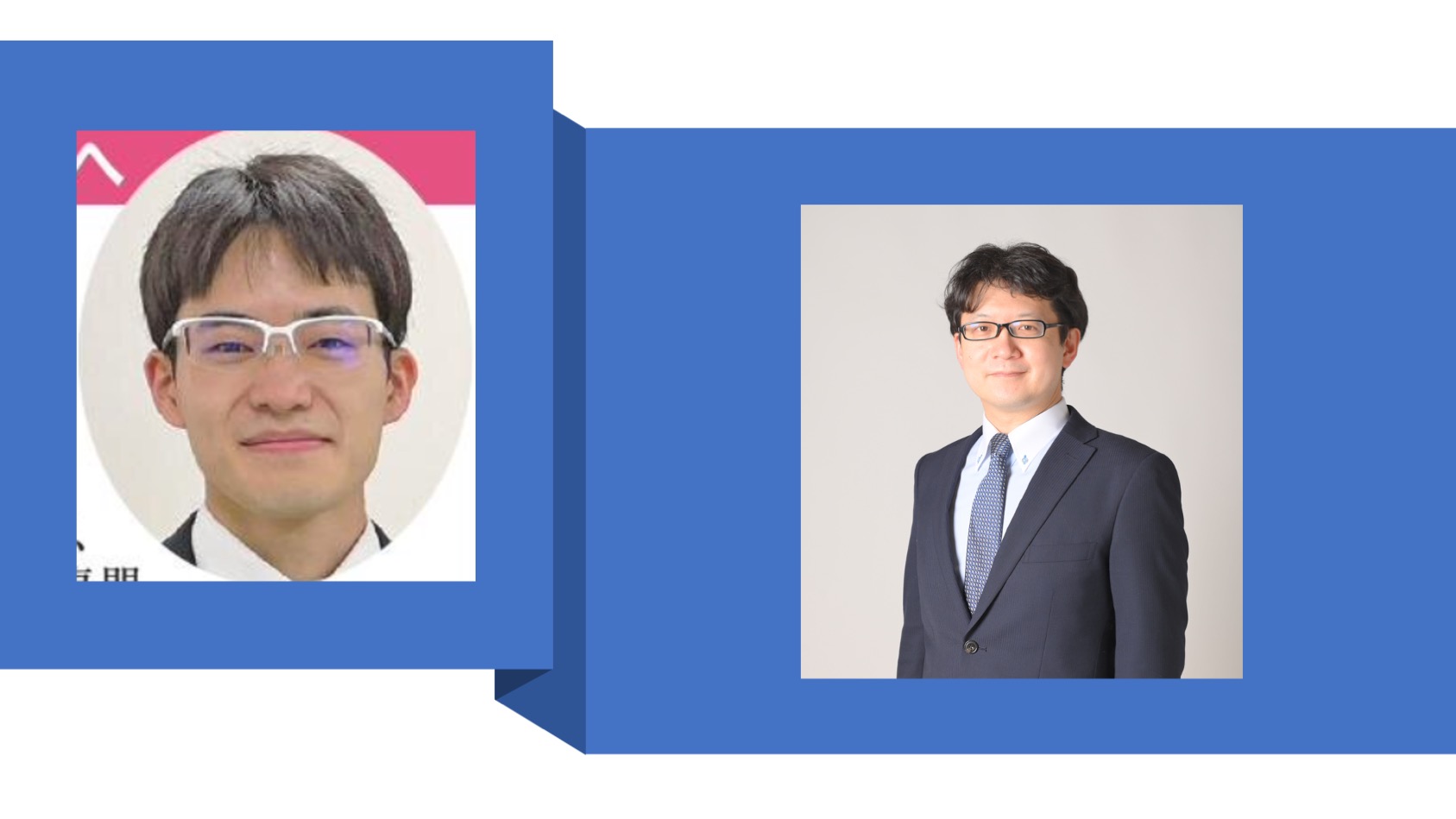 東薬ニュースレター最新号に林さんと新開先生の記事が掲載されました