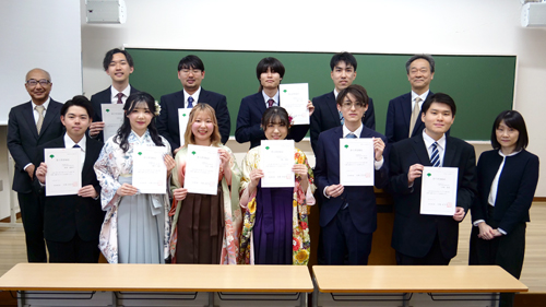 ECO-TOPプログラム2024年修了者登録証の授与式が行われました