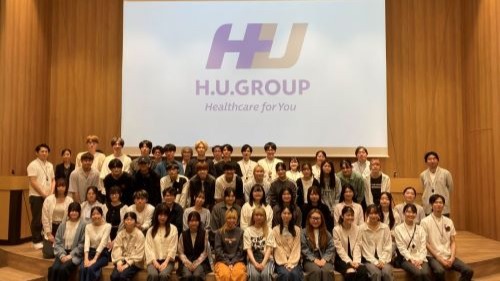 H.U. Bioness Complexとの連携による早期体験学習を実施しました