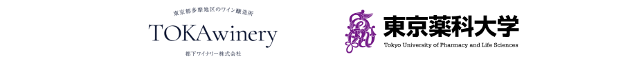 tokawinery_toyaku_logo.png