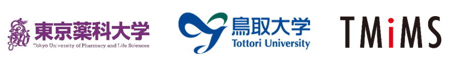 toyaku-press_20250115-0.png