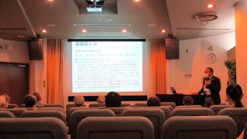 薬学部の成井浩二准教授が八王子市生涯学習センター南大沢分館「市民自由講座」の講師を務めました