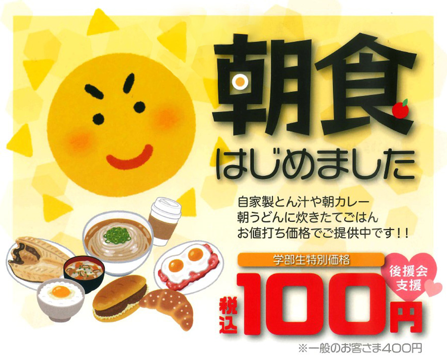100yen-000___.JPG