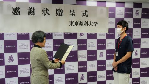 救助活動協力者へ感謝状を贈呈しました