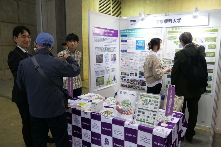 20241204-06_ecopro2024-3.JPG