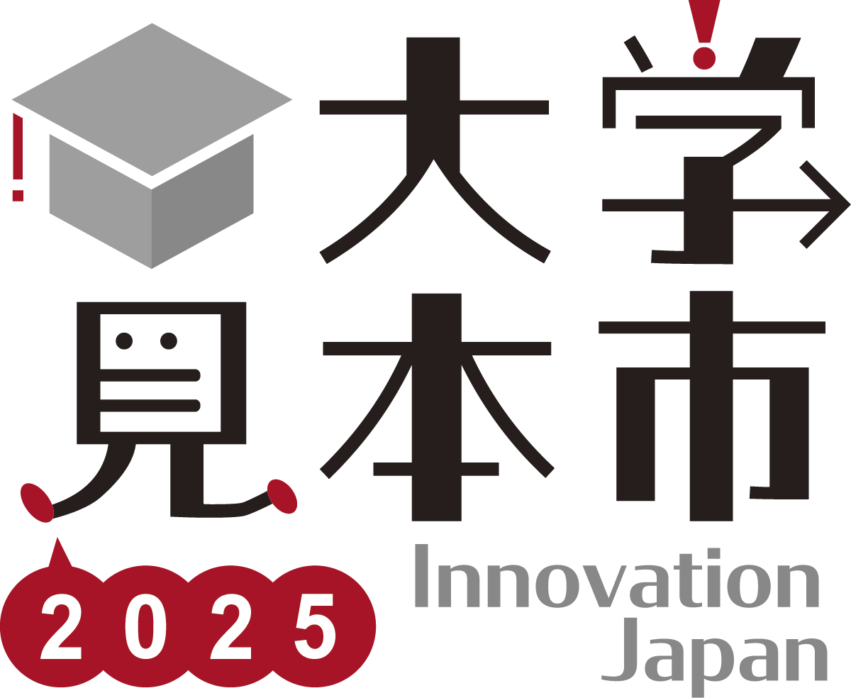 20250722_innovationjapan-logo.png