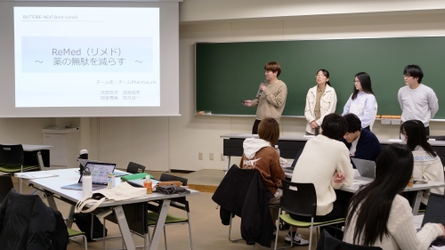 BUTTOBE-NEXT Boot Camp2：BUTTOビジネスプランコンペを開催しました