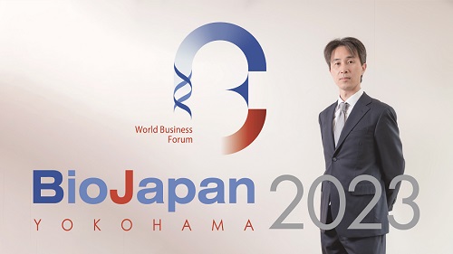 浅野謙一准教授の研究をBio Japanにて出展いたしました