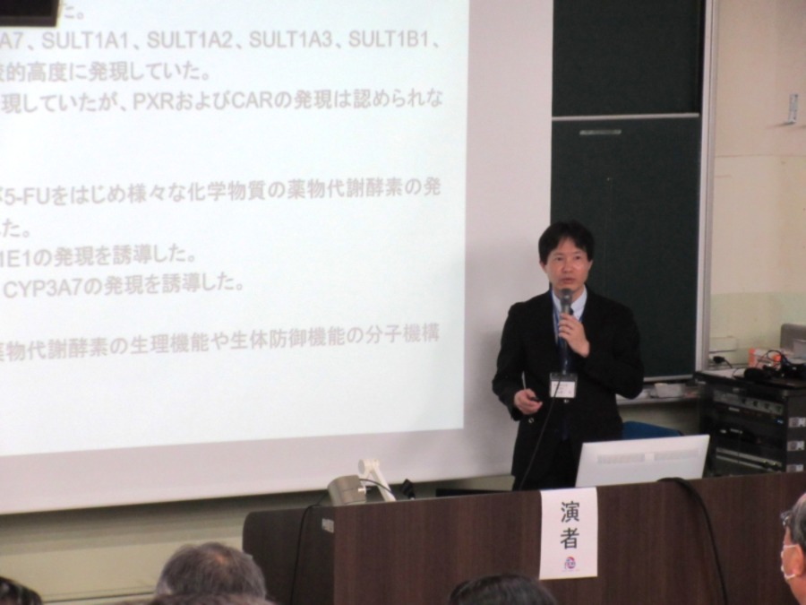 3daiSymposium2025_001.jpg