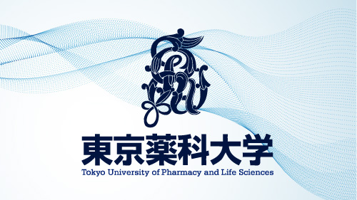 武田薬品工業と教育・研究に関する協定を締結 ～将来の地域医療を支える人材の育成を目指す～｜プレスリリース