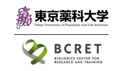 一般社団法人バイオロジクス研究・トレーニングセンターと東京薬科大学が連携協定を締結｜プレスリリース