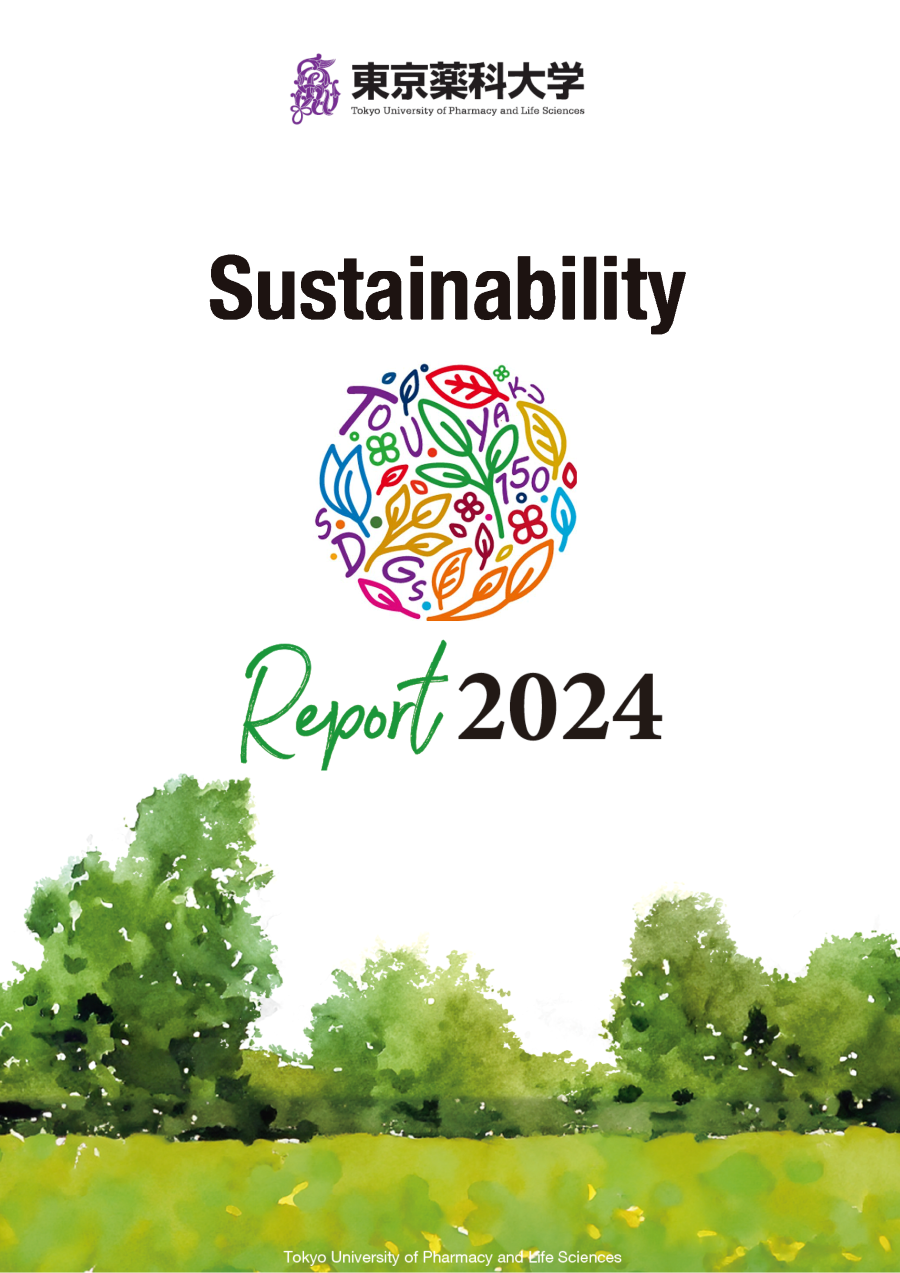 Sustainability2024.png