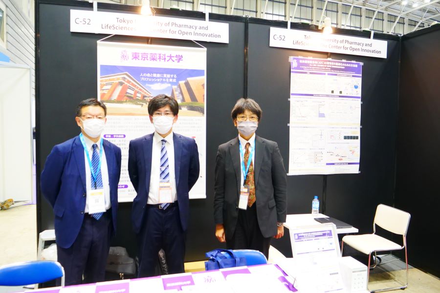 biojapan2022-04.JPG