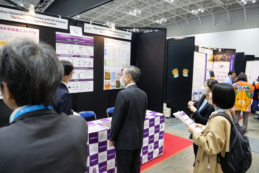 biojapan2023_001.jpg