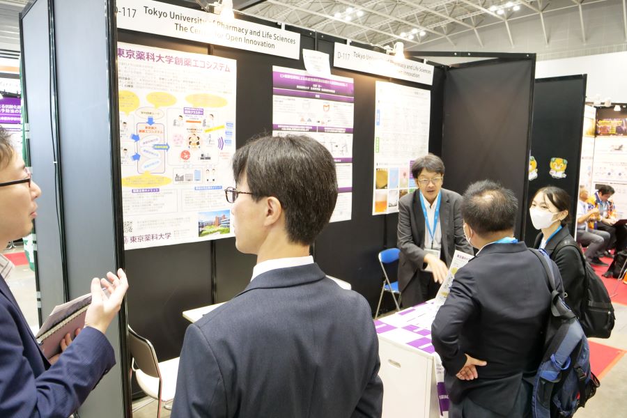 biojapan2023_002.jpg