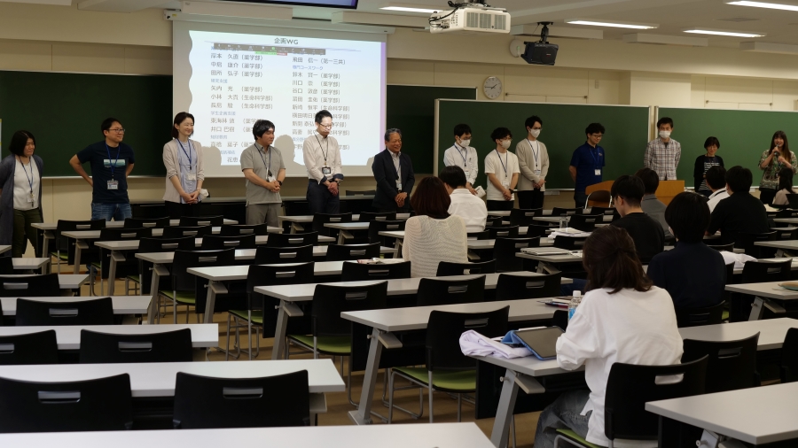 東京薬科大学 未来医療・共生社会創造人育成プロジェクト『BUTTOBE-NEXT』がスタートしました