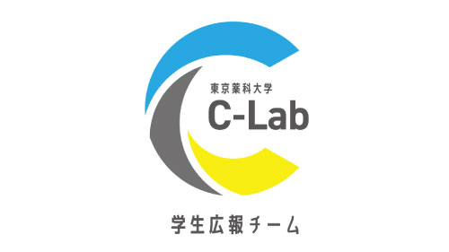 C-Labスタッフブログを更新しました