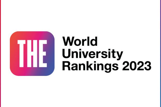 「THE世界大学ランキング2023」において本学が全世界1501+位にランクイン
