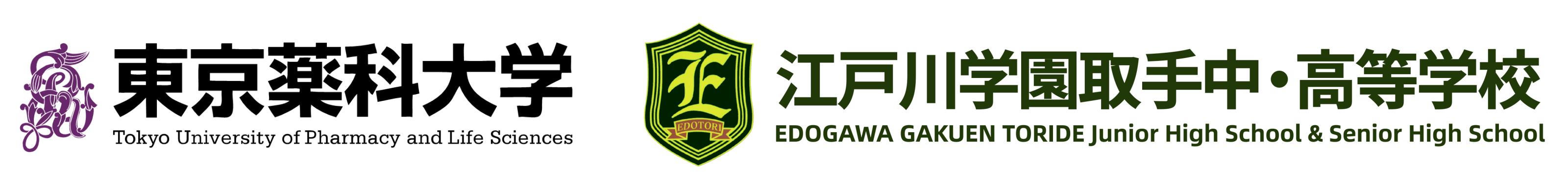 edogawa-toride_toyaku_logo.png