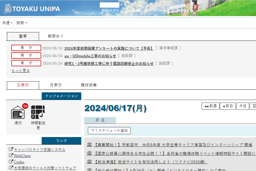 img_for_section1.png