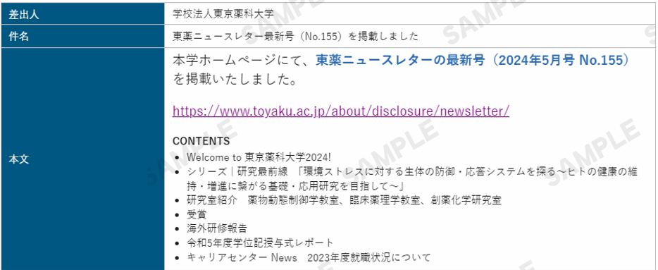 img_for_section2-1.png