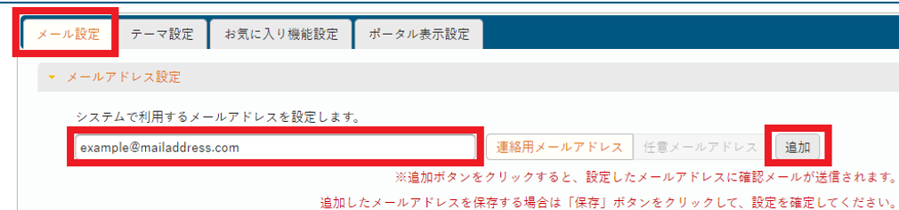 img_for_section2-2.png